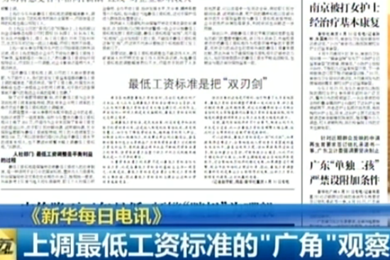 农村养驴_养驴一年的收入