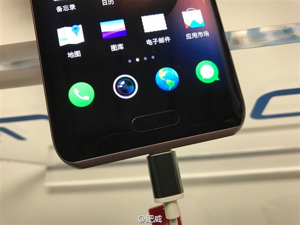 荣耀Magic真机图赏：史上第一八曲面！