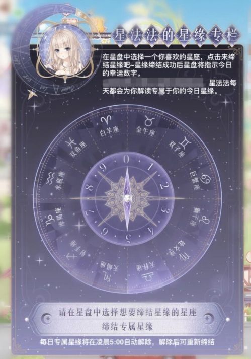 QQ图片20161216103137