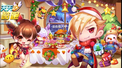 QQ图片20161216111459