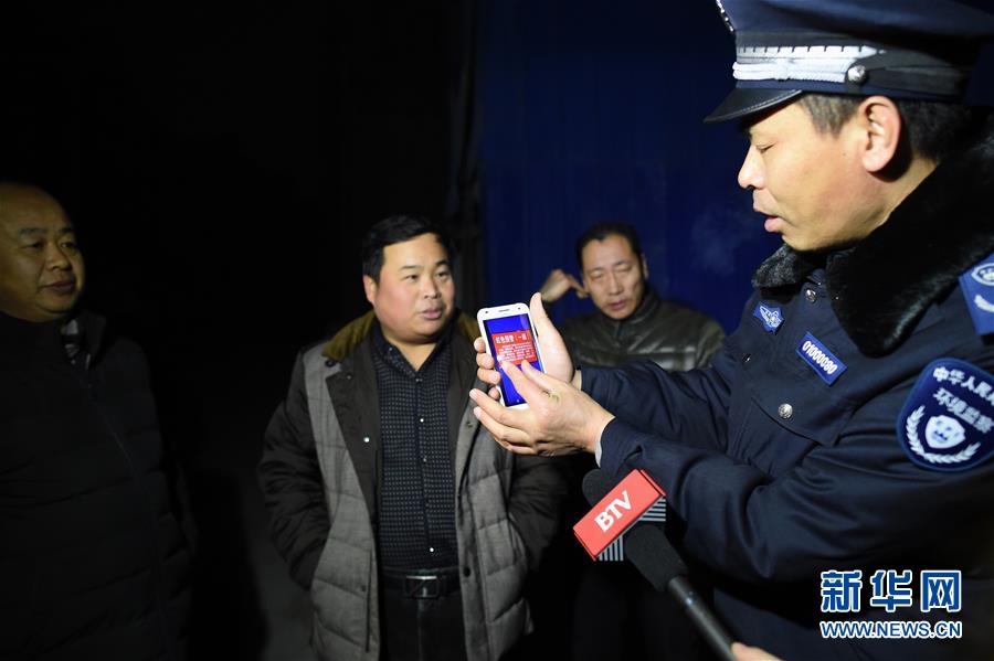 1120134632_14819303381031n