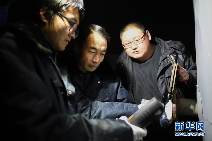 1120134632_14819303391141n