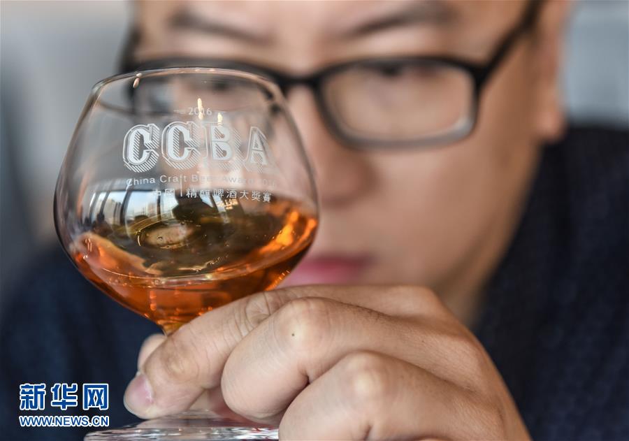 129408180_14818935998051n