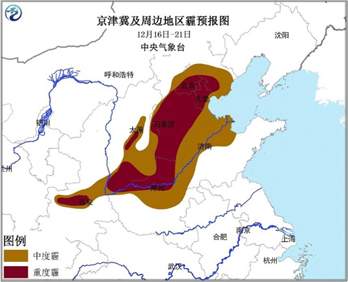 中东部再遭“霾伏”污染高峰将在19日夜至20日