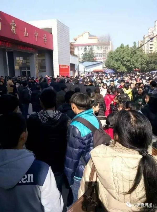 安徽六安一中学生校内坠亡 疑因作弊与校方闹矛盾