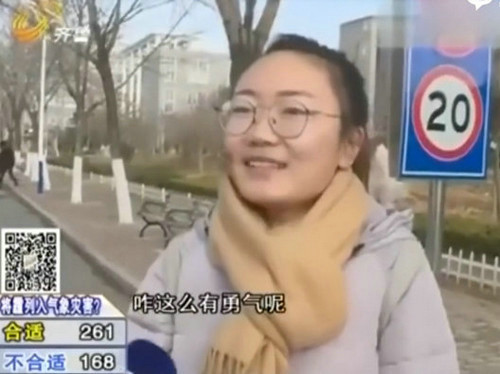 女学生直闯男浴室