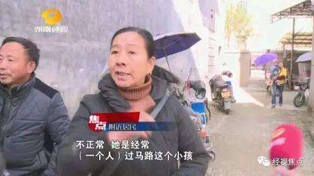 网曝母亲为打麻将把3岁儿子锁进狗笼