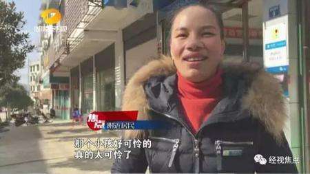 网曝母亲为打麻将把3岁儿子锁进狗笼