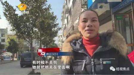 网曝母亲为打麻将把3岁儿子锁进狗笼