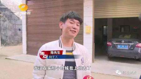 网曝母亲为打麻将把3岁儿子锁进狗笼
