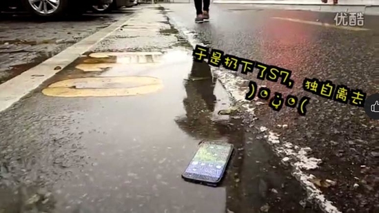 有料｜手机防水功能的多场景重口味打开方式