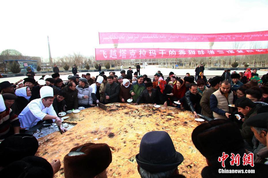 直径达3.65米“最大的库麦其”亮相新疆且末