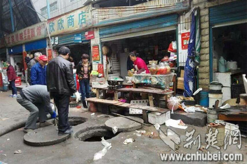 宜昌深圳路菜市场化粪池发生爆炸事故