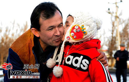认亲现场