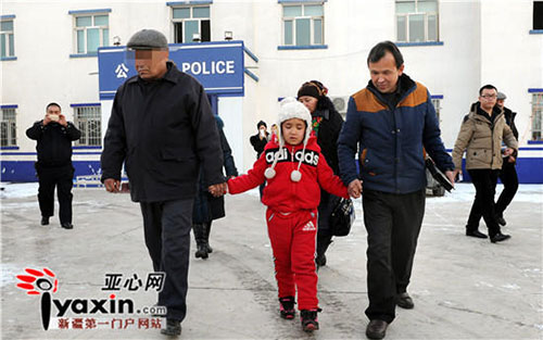 认亲现场