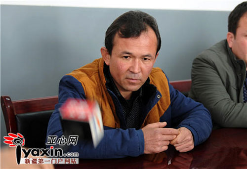 认亲现场