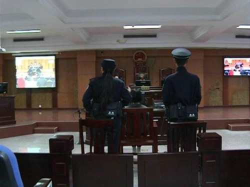 95后女主播获刑