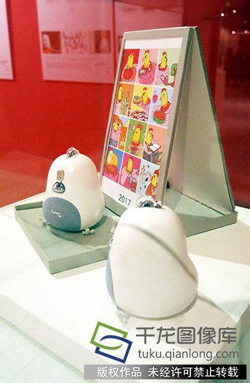 wwzjy20161220004
