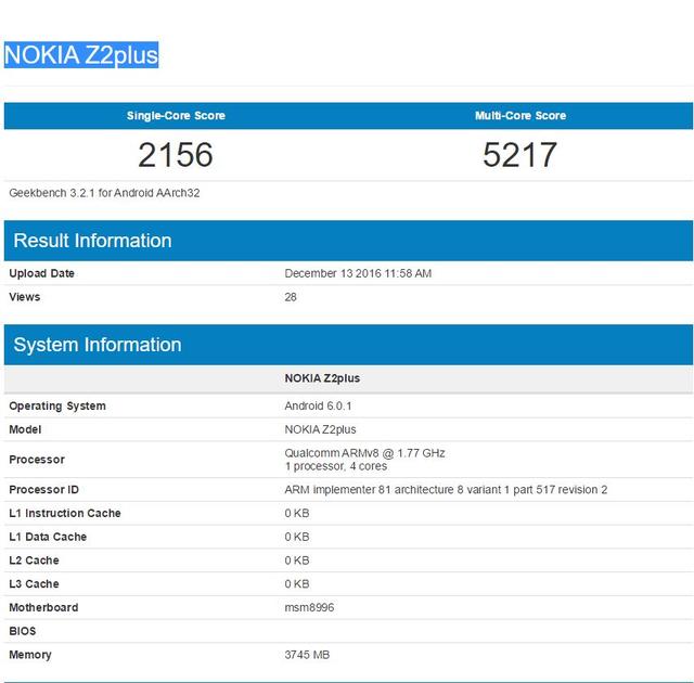 诺基亚还有个高端系列Z2 Plus？这跑分逆天啊