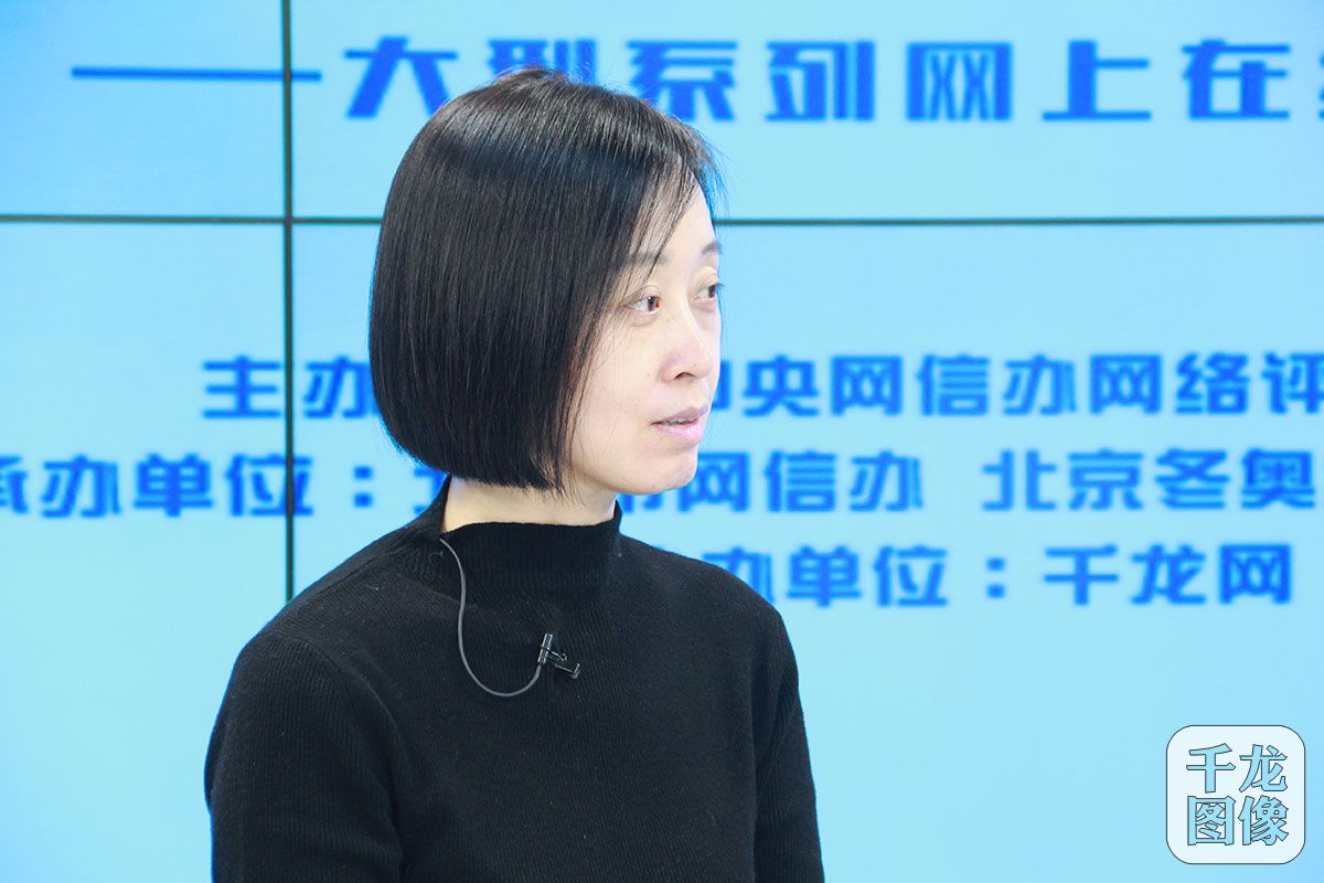 专访邢寉、赵立江：让冰雪的快乐感染到每个人。图为北京市冰球运动协会常务副秘书长邢寉。