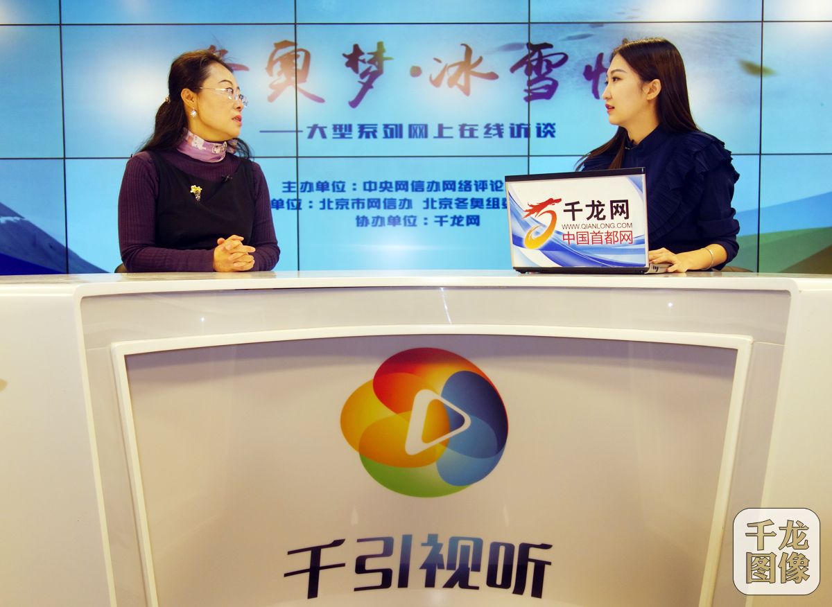 桂琳