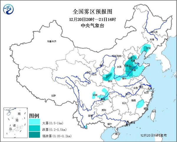 大雾橙色预警：山东陕西等6省市部分地区有强浓雾