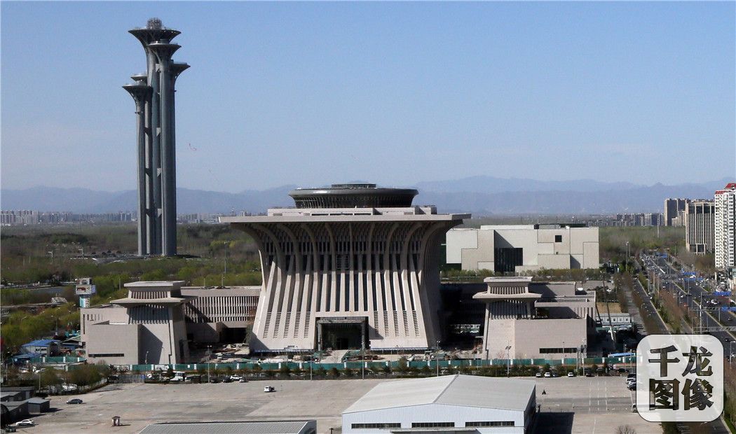 国学