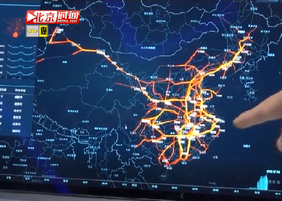BTV：360手机浏览器为春运抢票“出谋划策”