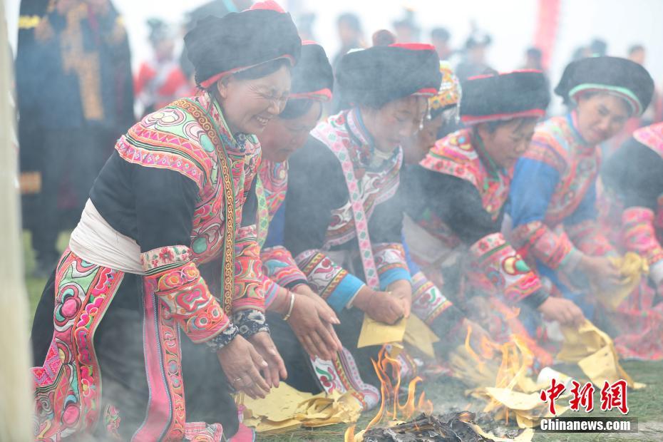 贵州六盘水彝族共庆彝历新年