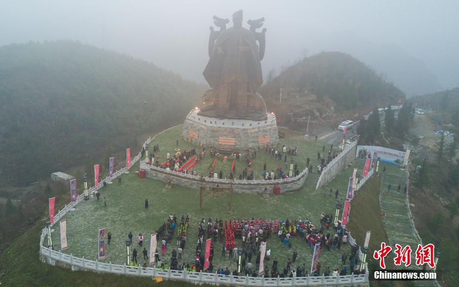 贵州六盘水彝族共庆彝历新年