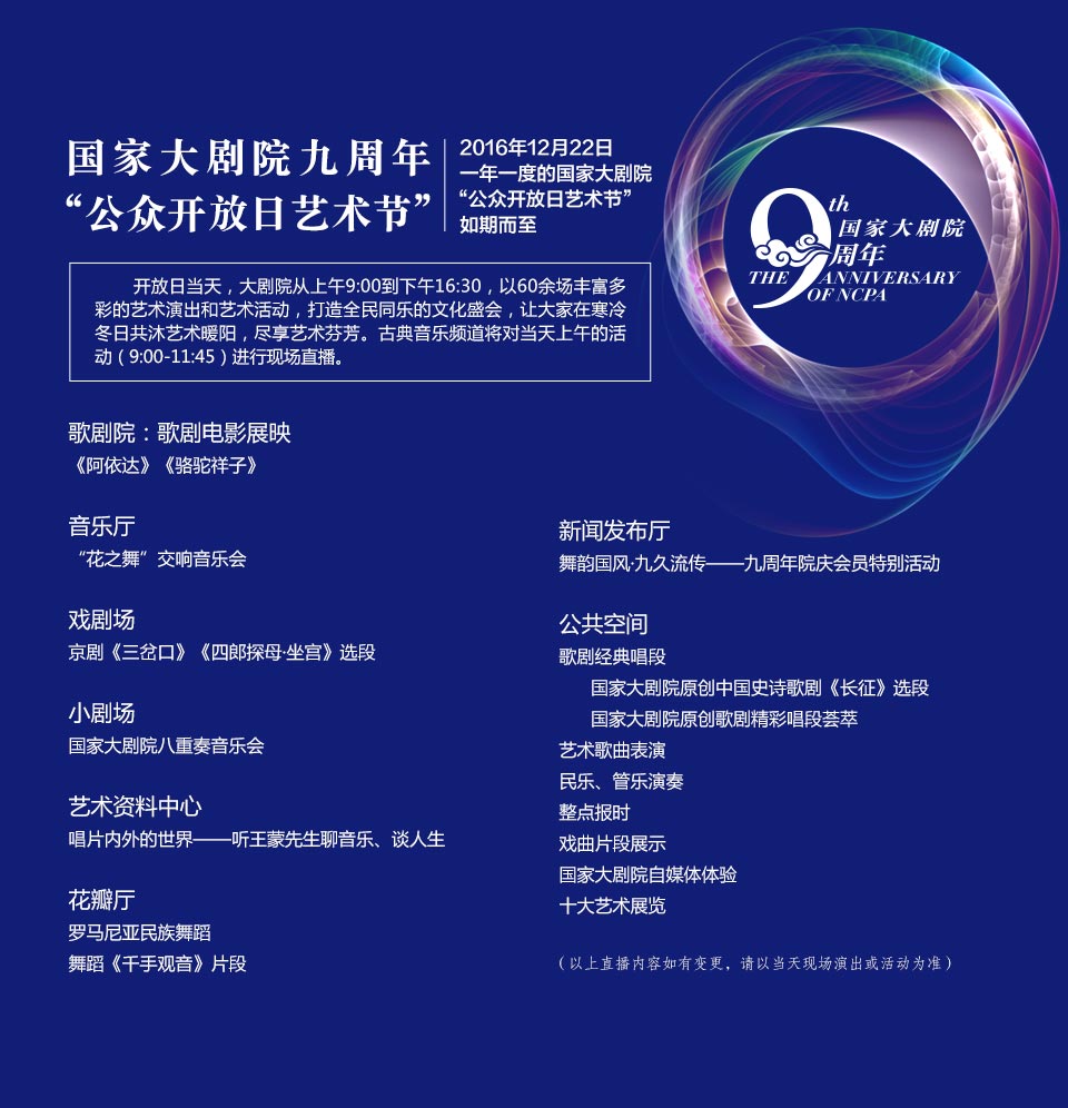 pc信息