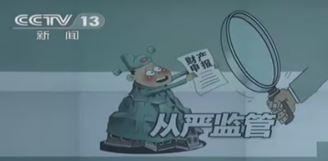QQ图片20161221181012