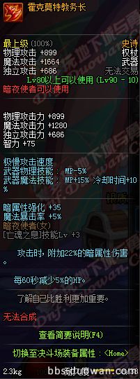 53