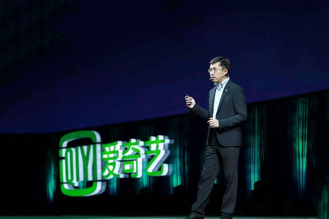 爱奇艺上市传闻再起，这一次“狼”可能真的来了