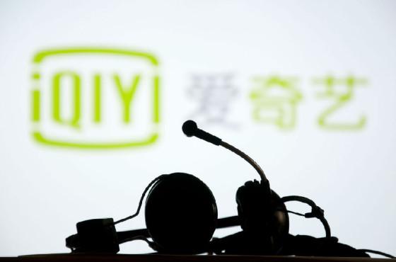 爱奇艺上市传闻再起，这一次“狼”可能真的来了