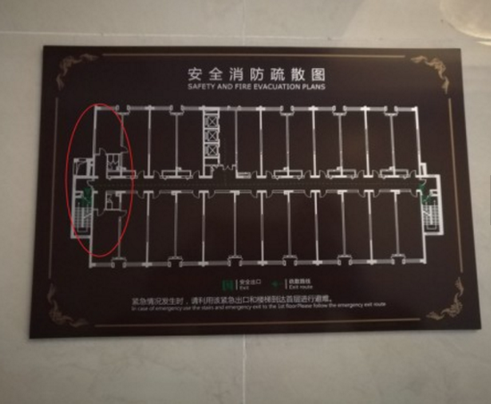 （多了划线处）