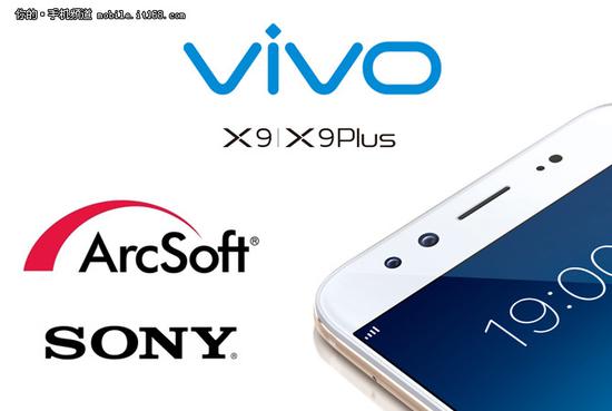 vivo X9自拍