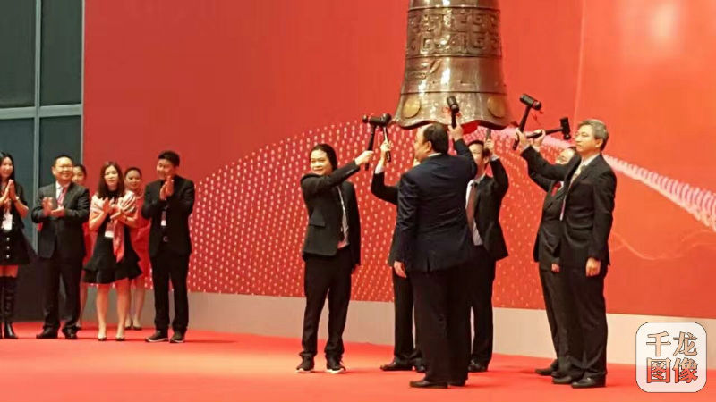 北京数字认证股份有限公司在深交所创业板正式