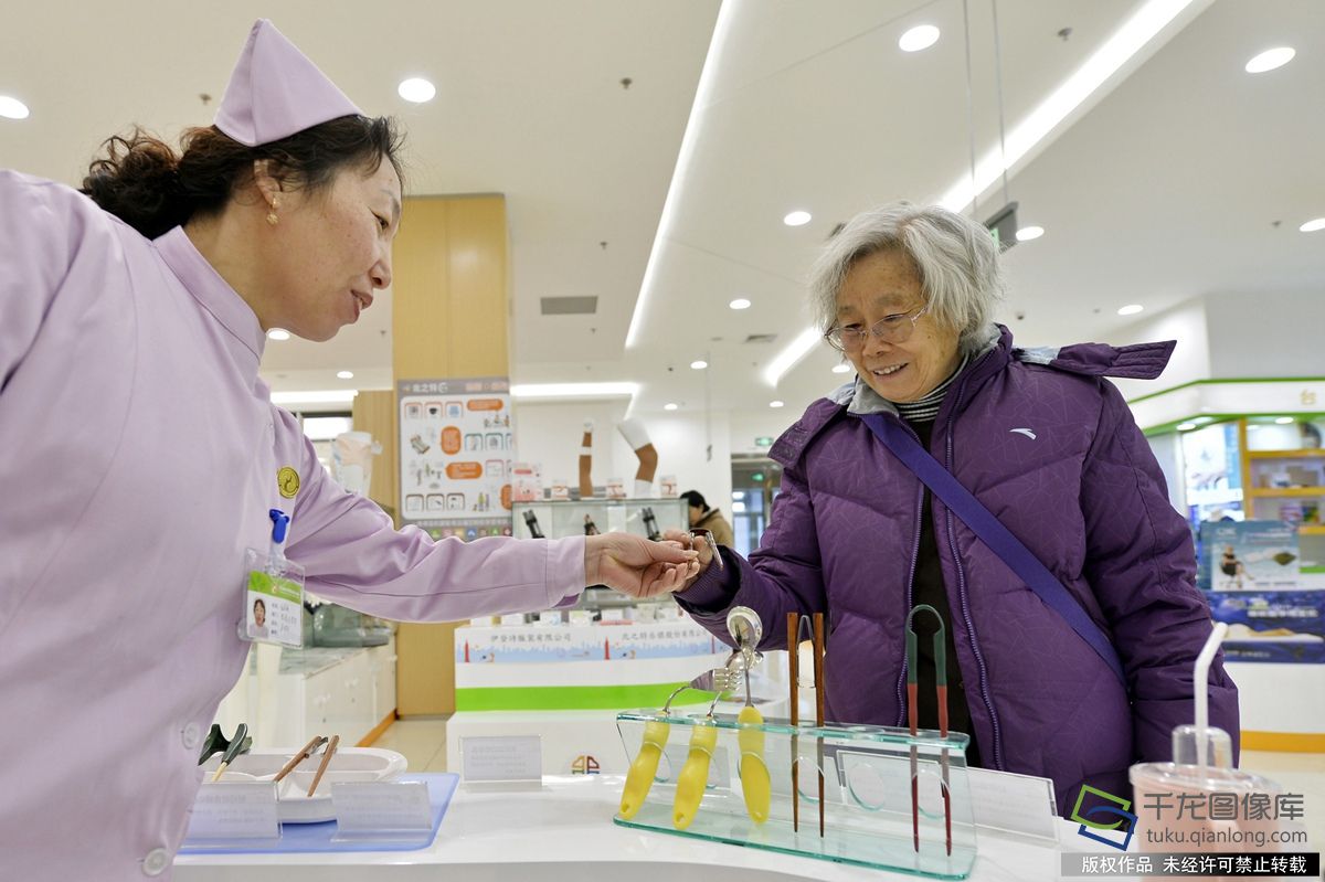 全国首家老年用品超市落户京城受银发族青睐