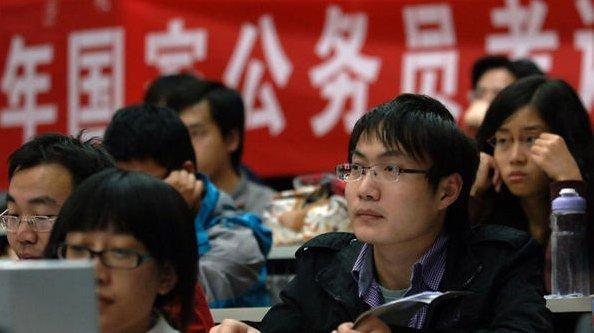 公务员职务与职级并行制度将试点推行