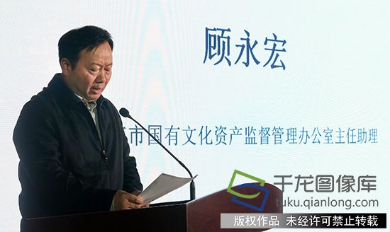 wwzjy20161226001