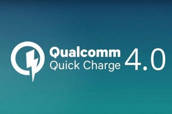 明年的诸多旗舰都会支持Quick Charge4.0快充方案
