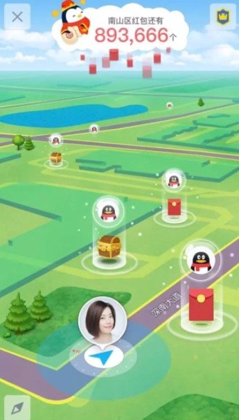 QQ暗指支付宝借鉴AR红包创意：我们11月就想出来啦 