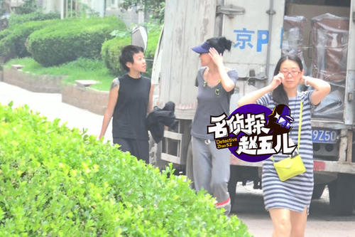 王菲和窦靖童