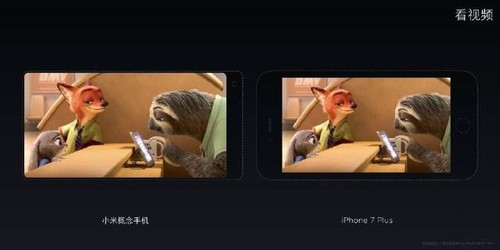 全面屏手机在观看视频、玩游戏上都有着比普通手机更出色的显示效果