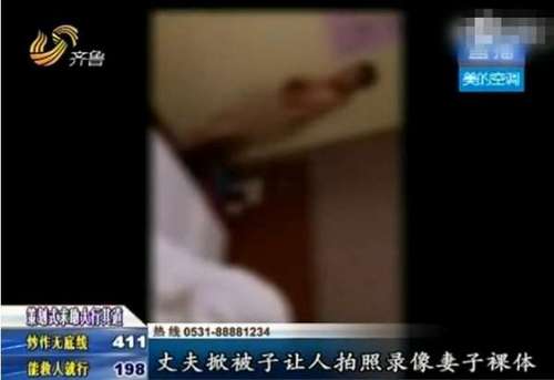 点击图片进入下一页