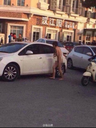 点击图片进入下一页