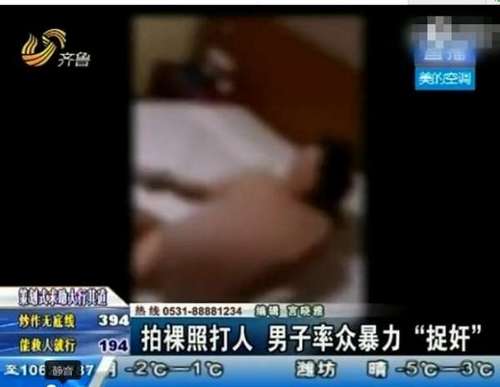 点击图片进入下一页