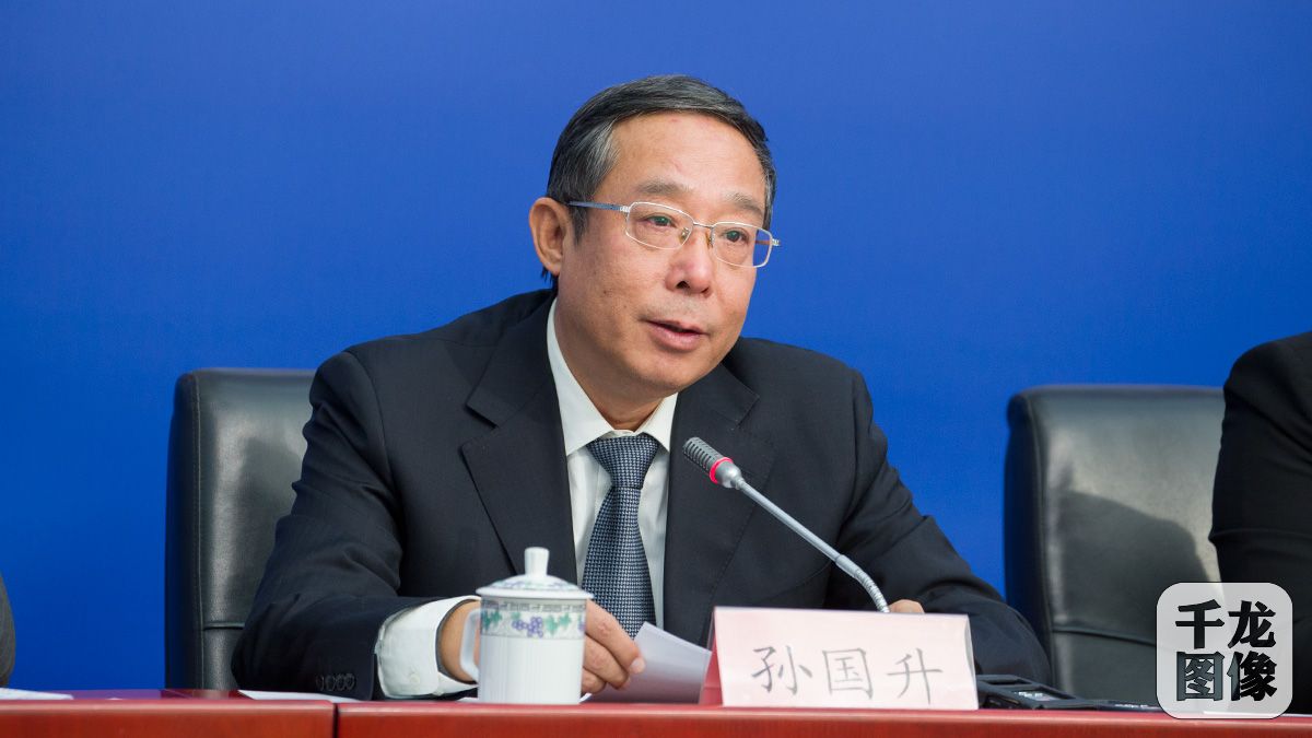 北京市南水北调工程建设委员会办公室主任孙国升通报南水北调中线一期工程通水进京两周年有关情况。