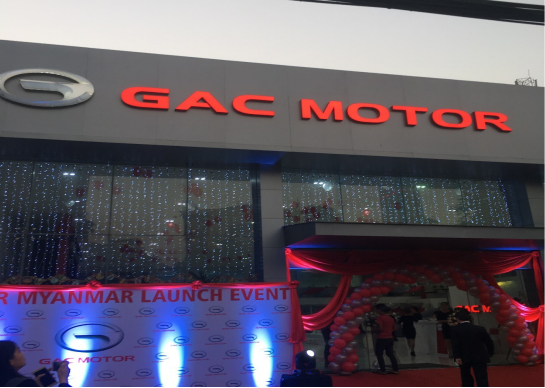 东盟博览会_东盟人均gdp(2)